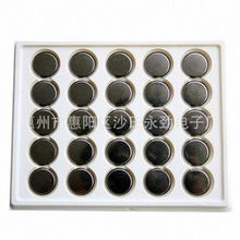 超薄遥控器首选！CR2032纽扣电池生产商供应3V高效能电池